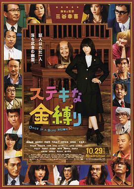 性一交一无一伦一精一品免费